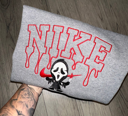 N(SCREAM)KE